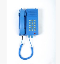 KTH129 mine waterproof phone KTH121 phone is suitable for moisture under the mine.
