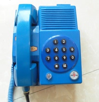 Mine explosion-proof telephone KTH first-line mine telephone KTH series explosion-proof telephone