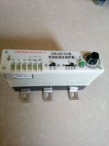 Direct selling JDB-80A motor protector JDB-80A motor integrated protector 660(380)
