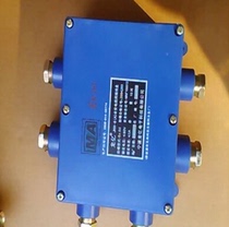 Manufacturer Direct sales JHH-6 via mining Benon circuit junction box Six pass 30 pair of wiring terminal junction box