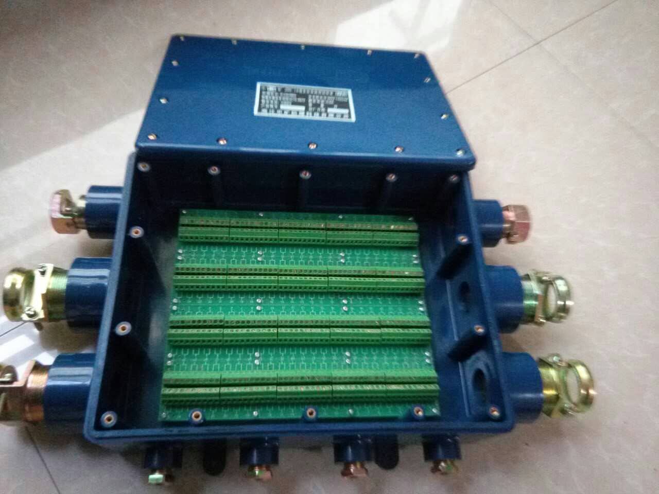 JHH10 Tone 50 for Mining Bean Circuit for Mining Mining Circuit JHH-10 communication junction box 10