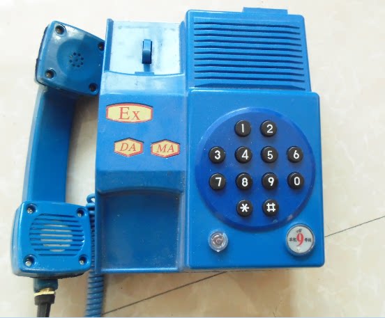 KTH-11 Mine explosion-proof telephone Explosion-proof telephone Intrinsically safe first-line telephone machine KTH11 selection number