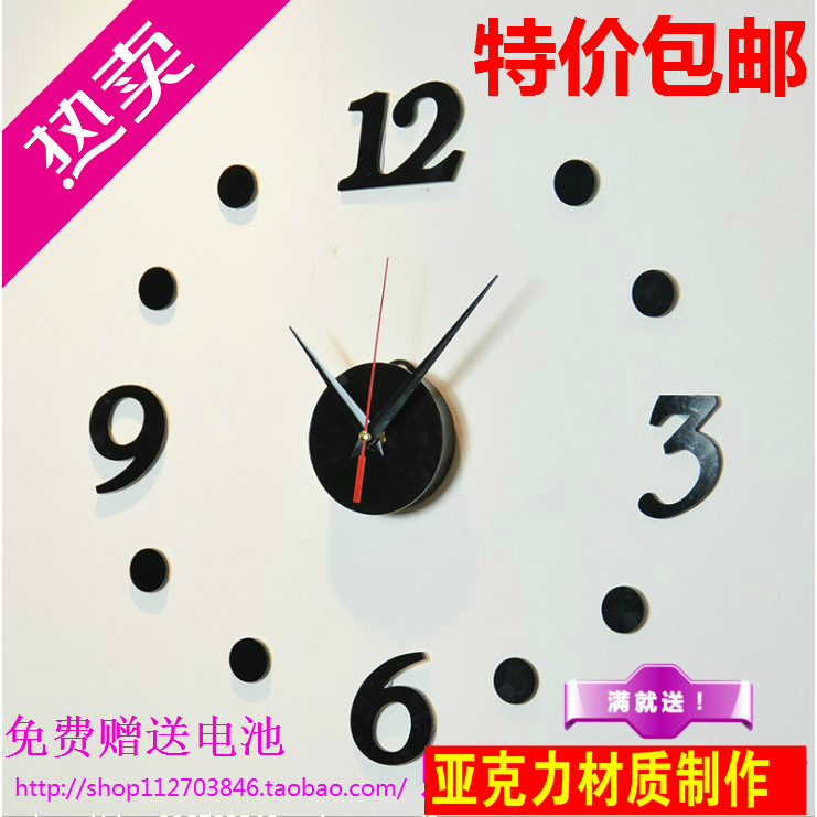 Daily Special Price Creative Fashion Hanging Bell Modern Personality Watch Removable Wall Sticker Art Muted Clock Watch