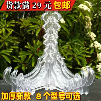 Hot sale Photo studio photo frame Plastic bracket Crystal painting photo frame holder Photo business license certificate table base