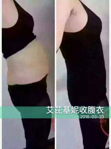 Corset amincissant - Ref 687855 Image 19