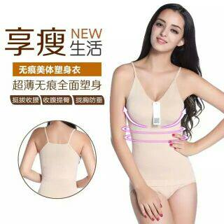 Corset amincissant - Ref 687855 Image 13