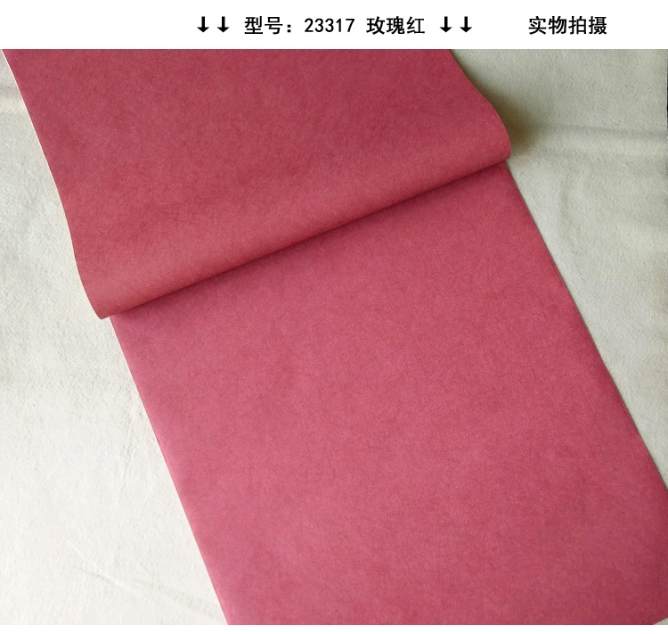 素色酒红色墙纸防水欧式 背景墙纯红色 暗红色