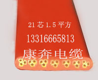  21 core 1 25 square flat wire crane flat wire Crane cable