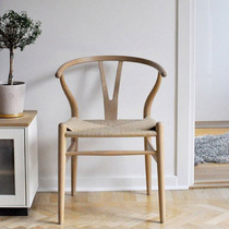 Solid wood dining chair back chair hand-woven rope YChair office chair desk chair beech armrest Nordic leisure chair