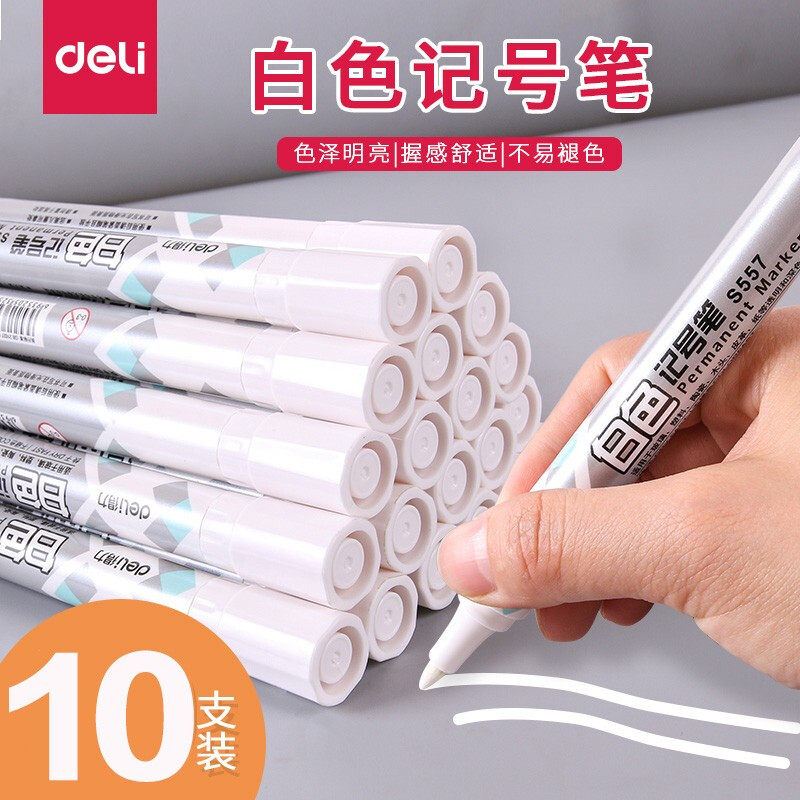 Powerful S557 white marker pen tire pen oily waterproof non-fading express marker graffiti pen quick-drying