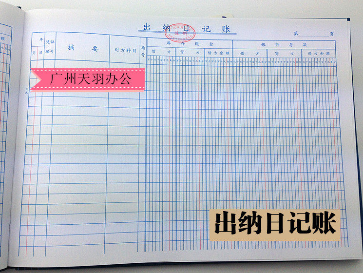 我国首条 花湖机场注册“鄂州⇌萨尔瓦多”货运航线