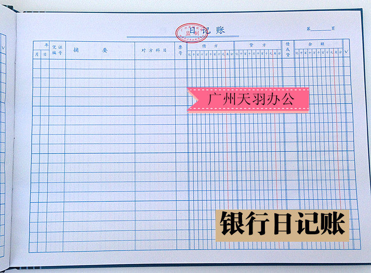 亚洲最大的专业货运机场吸引欧洲客户武汉电声乐器在40多个国家地区设分销点