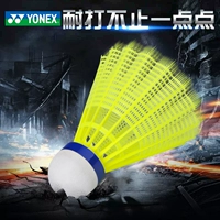Yonex Yunix Badminton Nylon Nylon Ball YY Plaalty Balls M2000/M600/M300