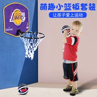 Spalding, маленькая баскетбольная баскетбольная форма, стойка
