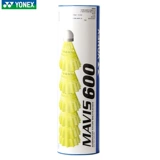 Yonex Yunix Badminton Nylon Nylon Ball YY Plaalty Balls M2000/M600/M300