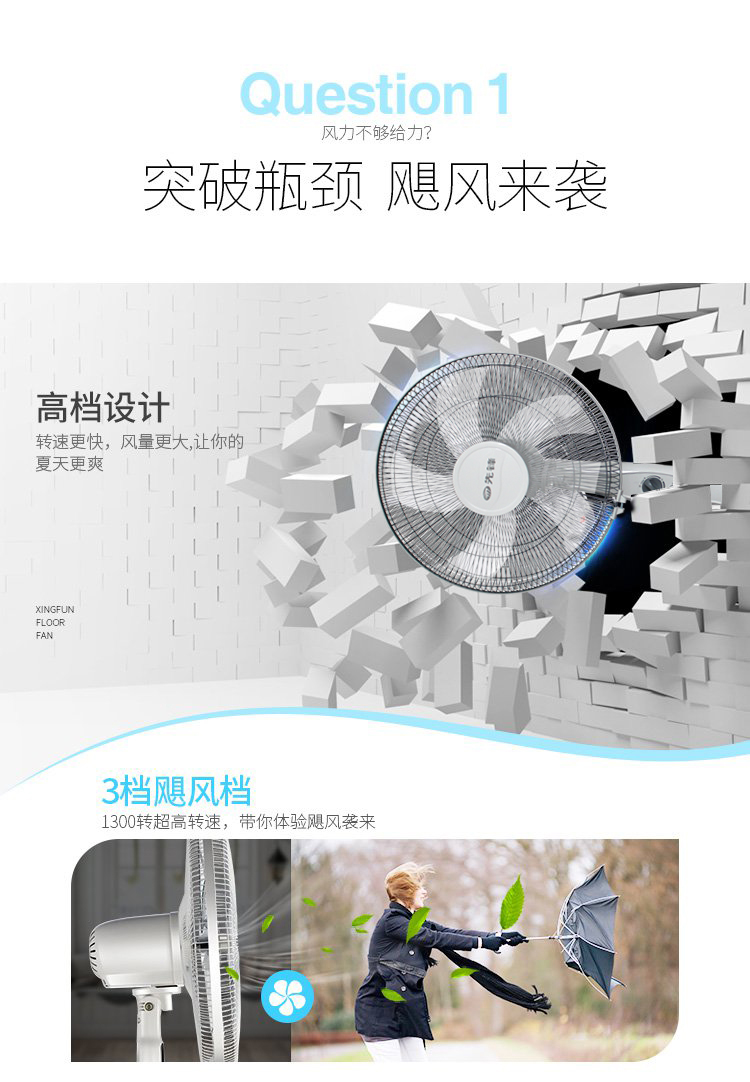 máy quạt hơi nước sunhouse Tiên phong quạt điện sàn nhà ký túc xá máy tính để bàn công nghiệp dọc quạt im lặng FS40-18D - Quạt điện quạt thông gió nhà xưởng