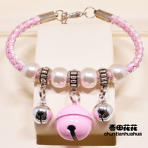  Dog bell collar Small dog pet Teddy cat bell necklace decoration cat halter dog ring collar