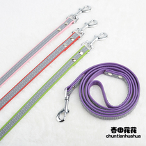  Dog traction rope dog rope dog chain dog walking rope small dog and cat rope cat rope dog rope Teddy leash