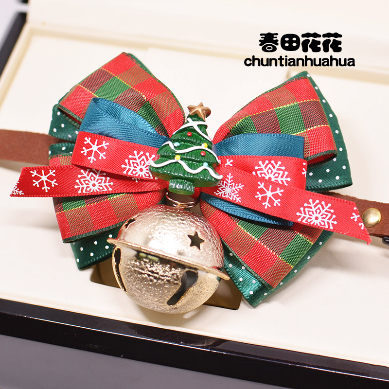 Dog bow tie small dog collar flower cat bow bell cute collar Shiba Inu corgi tie princess jewelry