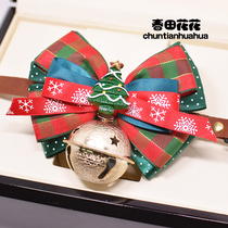  Dog bow tie Small dog collar flower cat bow bell Cute collar Shiba Inu Corgi tie Princess jewelry