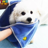 Банное полотенце, быстросохнущий банный халат, хорошо впитывает воду