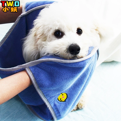 Банное полотенце, быстросохнущий банный халат, хорошо впитывает воду