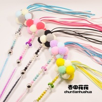 Teasing Cat Cat Cat Resistant to Bite Cat Sticks Young Cat Seminal Kitty Cat Supplies Cats Fairy Fighting Cat Baseball Kitty Toys