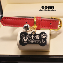 Dog Tags Identity Card Custom Dog Set Up For Golden Gross Teddy Dog Bell Pet Poodle Pooch lettering Lettering Cat custom