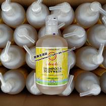 California Baby California Baby Calendula Baby Shampoo & Shower Gel 2 in 1 562ml