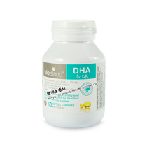 Batch Australia Bio Island Infant DHA Seaweed Oil Softgels for babies and babies 60 softgels