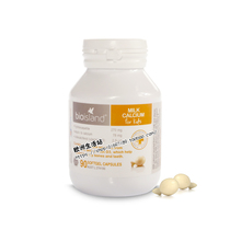 Batch bio island milk calcium softgels Infant childrens calcium supplement Baby liquid calcium baby calcium tablets 90 tablets