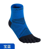 Средняя трубка