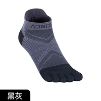 Короткая трубка черная и серая