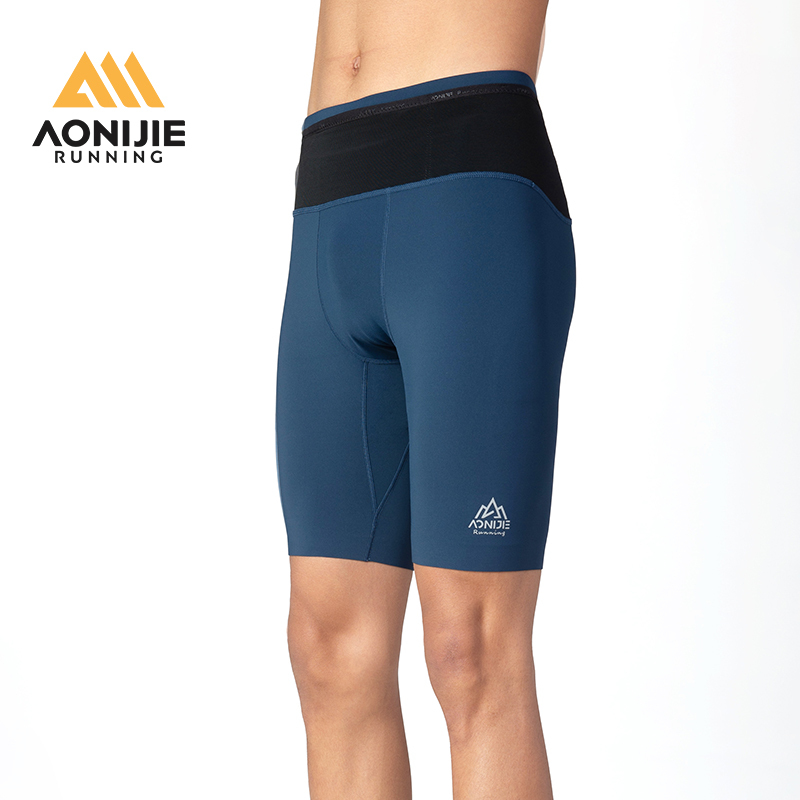 Aonijie Men's Fitness Shorts Professional Compression Shorts Five-Point Quick-Dry Shorts Marathon Professional Running Racing Shorts