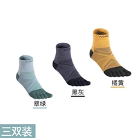 (Изумрудный зеленый черный серый оранжевый)