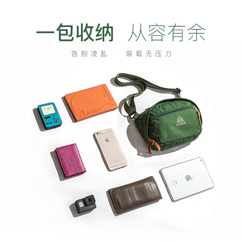Aonijie giải trí ngoài trời vai túi Messenger túi thời trang đơn giản đa chức năng vai túi xách tay ba lô túi chống thấm nước túi đeo chéo adidas