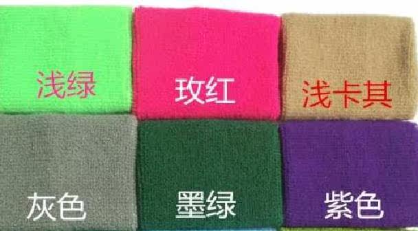 Protection sport - Ref 585331 Image 7