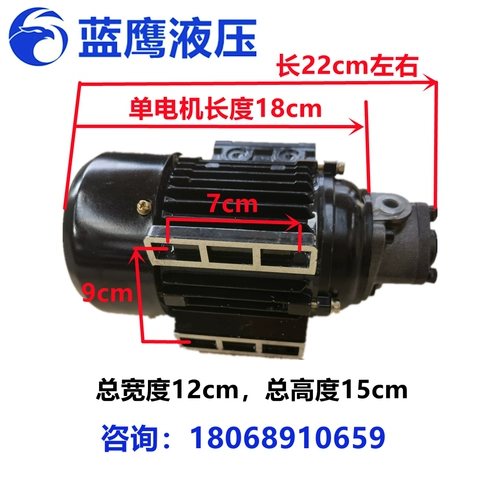 RHB-2,5/1/1,6/1,5/3,15/4 Размещение двигателя двигателя масляного насоса 120 Вт 380 В смазочный насос JZ