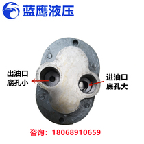 WBZ-63 50 40 horizontal WBZ2 gear oil pump CB-B40 B50 B63JZ B63JZ group 3 2 2KW-B3