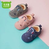 木木屋 Детская демисезонная обувь, детские туфли для раннего возраста