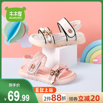 Wood Wood House Children Shoes Children Shoes Girls Anti Slip Sweet And Cool Shoes Summer Baby Shoes Cute Little Bear Princess Sandals