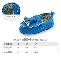 8153 Deep Blue