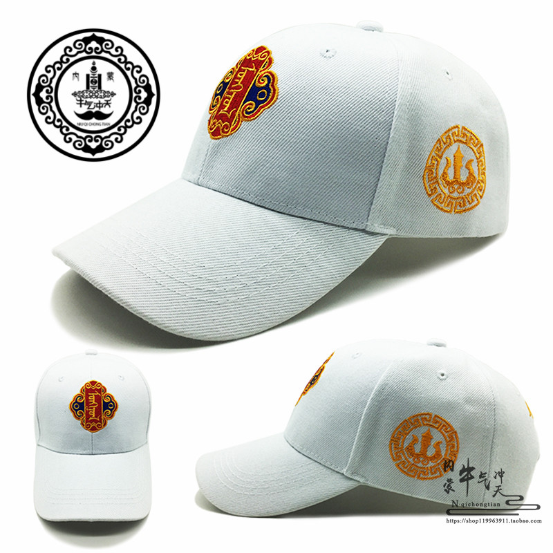 Mongolian element baseball cap men's and women's caps White Mongolian word cap leisure visor pure cotton national wind batch