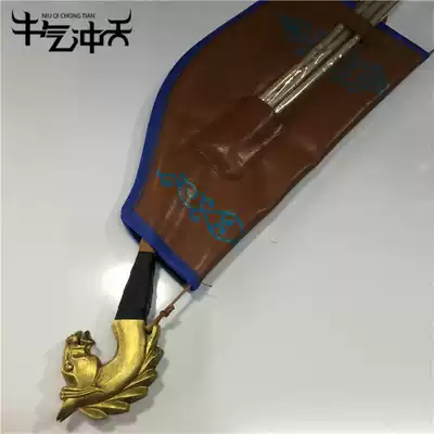 Mongolian bow and arrow Inner Mongolia characteristics horse head bow and arrow yurt decoration ornaments Mongolian traditional handmade gifts