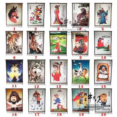 Inner Mongolia felt painting color Genghis Khan head Bajuntu Zhaojun Prairie style portrait Dining room decoration painting