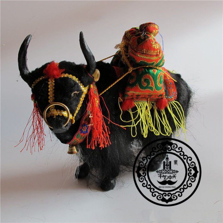 Emulated yak pendulum piece Inner Mongolia featured handicraft swing piece Animals Black Niu Furnishing National Character Commemorative Gift