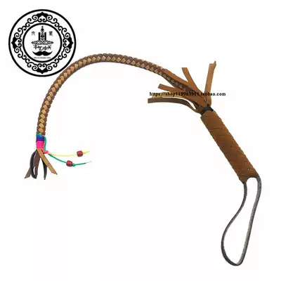 Inner Mongolia characteristics of ethnic handicraft gifts decoration horse whip leather whip grassland tourism souvenirs gifts decoration dance props