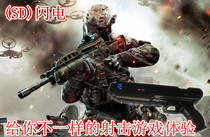 Wireless Bluetooth game gun wireless gamepad dynamic game gun computer game gun compatible with many games