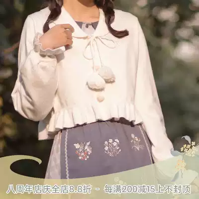 Chuan Dai: Xiao Chun Tingsen short embroidered knitted cardigan solid color lapel long sleeve short coat early spring