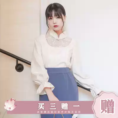 Chuan Dai: Ono and Maiman original design Lily embroidered pullover shirt female 2019 spring model